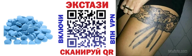 дарк нет официальный сайт  Рассказово  ЭКСТАЗИ Дубай 