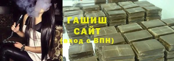 мяу мяу мука Дмитриев