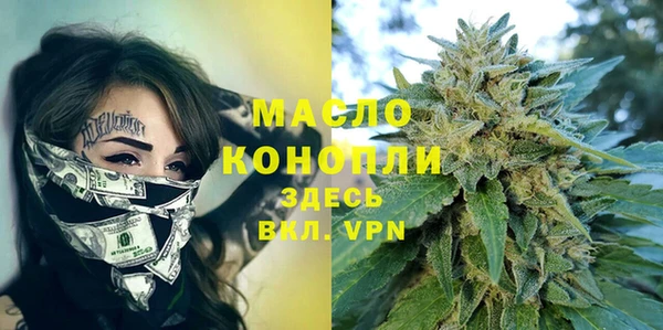 прущий лед Дмитров