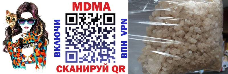закладки  ссылка на мегу как зайти  MDMA crystal  Рассказово 